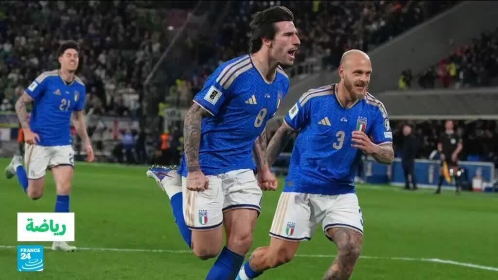 إيطاليا تتأهل إلى نهائي ملحق مونديال 2026 بعد فوزها 2-0 على إيرلندا الشمالية